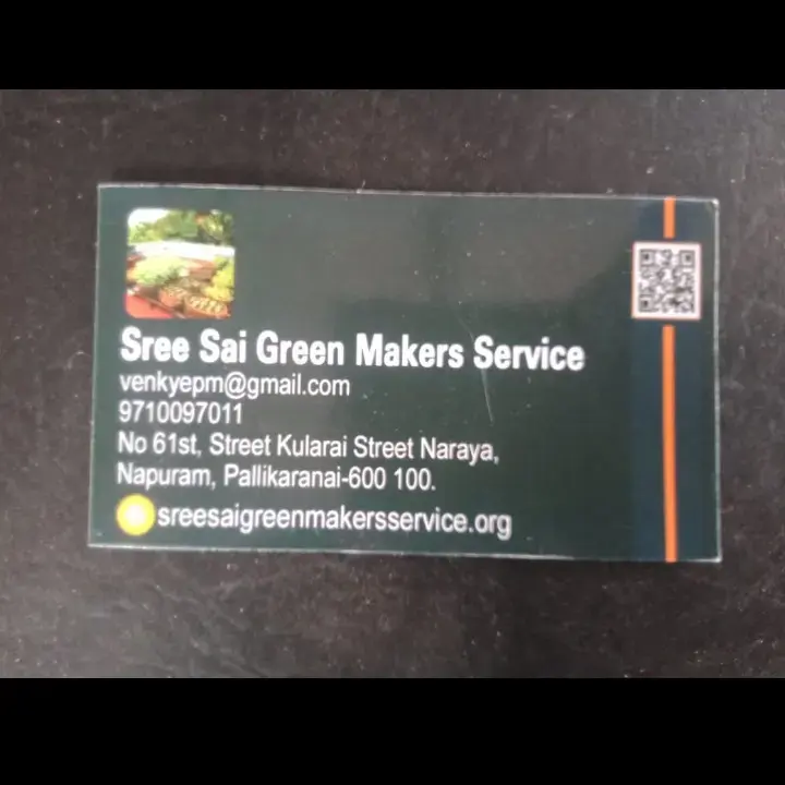 store logo